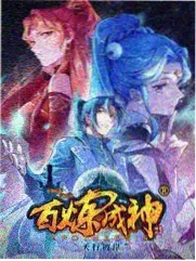 城市漫游者 综艺在线观看