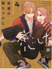 声音盲盒 音乐综艺在线观看