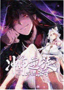 浮空图书馆 动漫在线观看