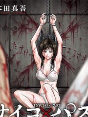 纸上江湖 漫画作品